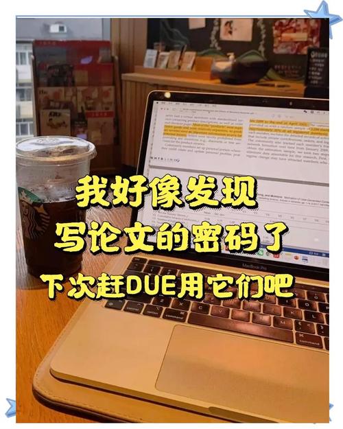 新时代写作神器，难道不是轻松高效创作的最佳利器吗？