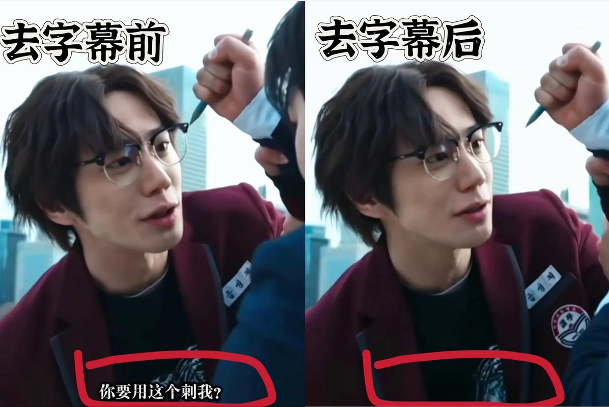 如何轻松破解视频难题，只需一招就能搞定？