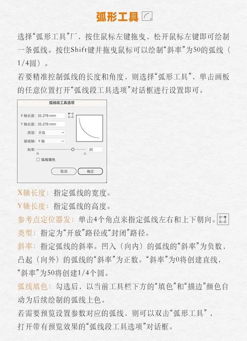 Qt如何具体实现线条笔锋效果的原理及示例代码详解？
