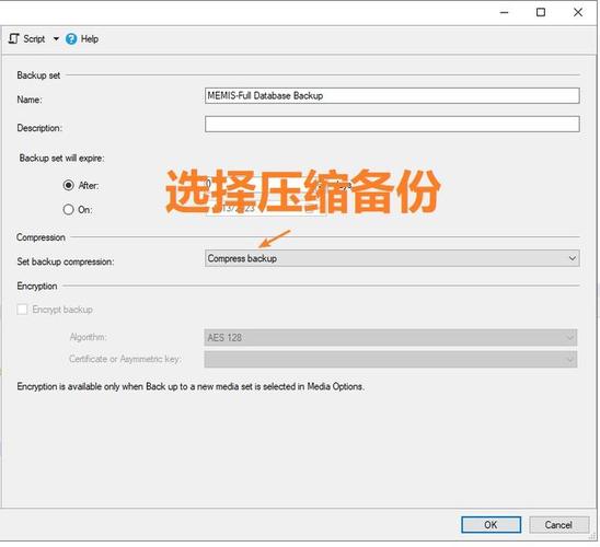 使用sqlplus从Debian迁移数据，能显著提高企业数据库迁移效率吗？