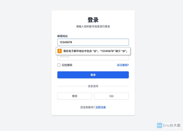 如何让iframe框架根据内容自动调整其高度以适应长尾词内容？