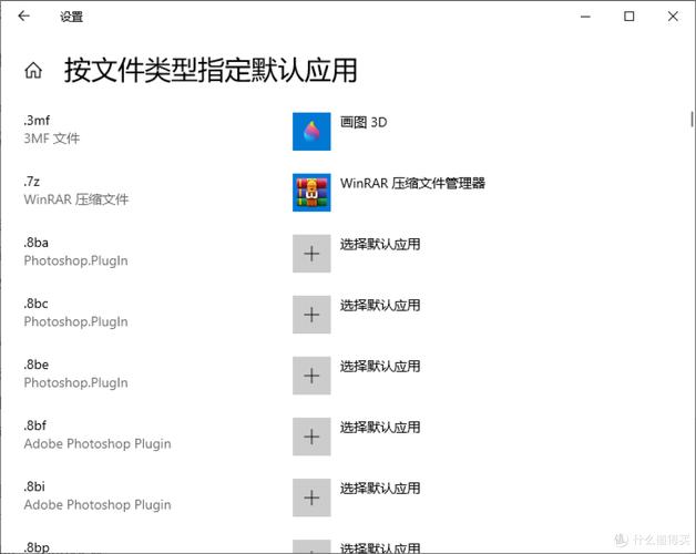 如何仅通过修改（.htaccess）文件来设置文件上传功能？