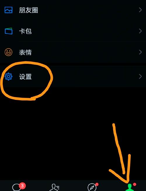 微信小程序如何实现嵌入播放腾讯视频功能？