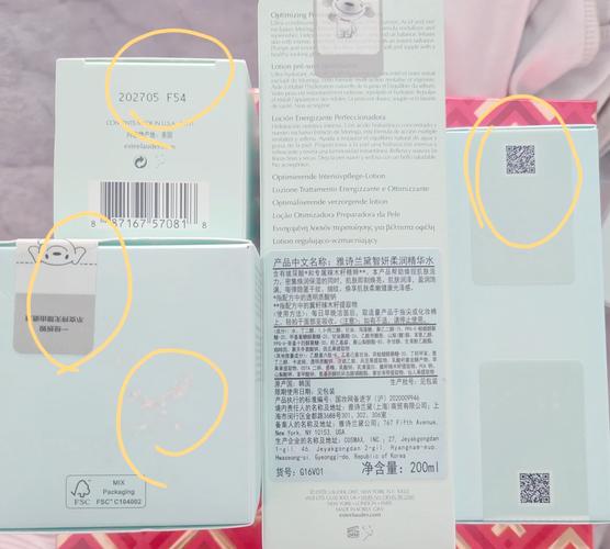 自营商品真的都是正品吗？保障放心购买，有疑问吗？