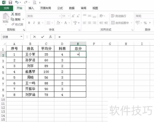 如何将两个列表的对应元素相乘，用PHP实现长尾？