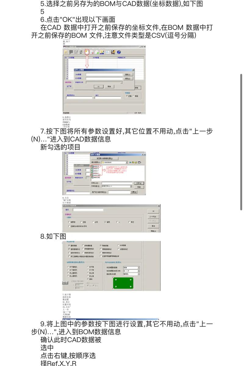 如何运用PHP与GMP库对超长数字执行位移操作？