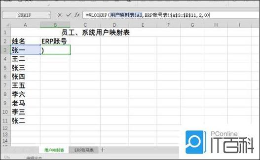 如何深入掌握ASP.NET Core扩展库中实体映射的全面应用技巧？