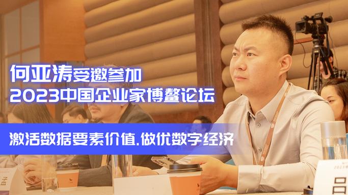 惠州SEO专家，哪家品牌是您的不二之选呢？