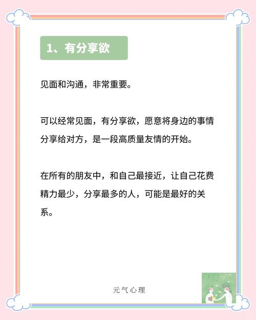 是追求功能强大，还是更看重操作友好？