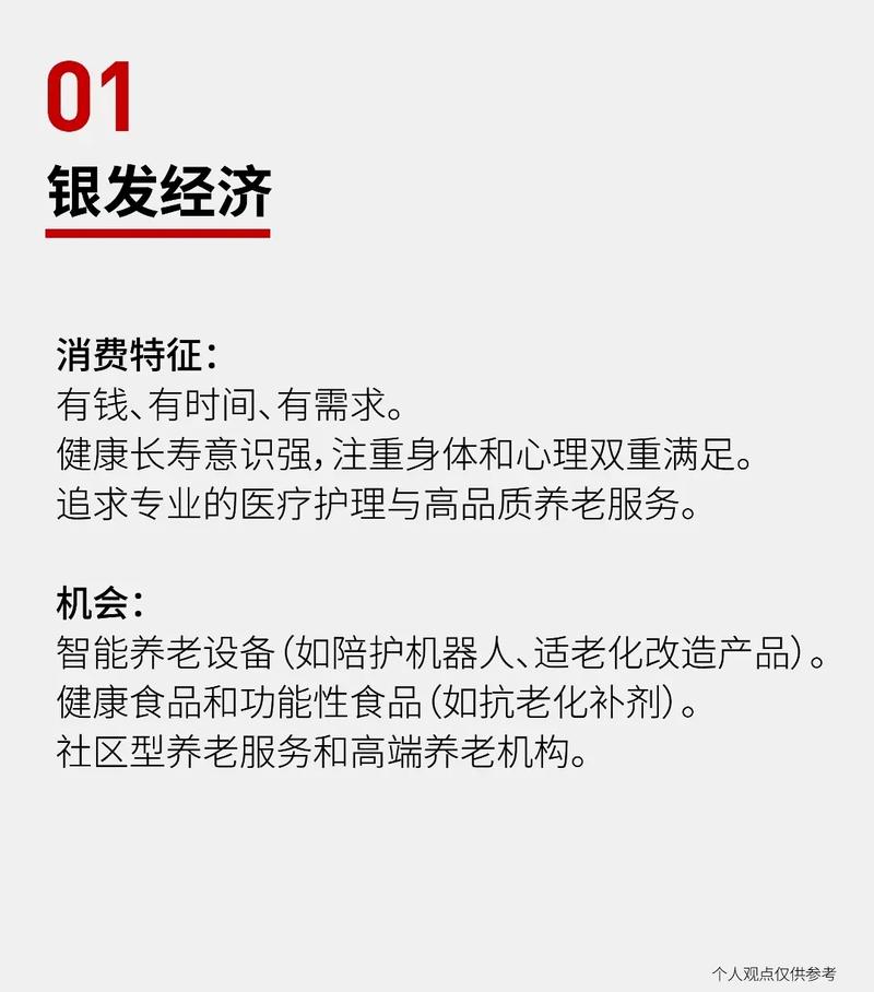 数据编织，这大数据领域的新风口，究竟会成为下一个行业变革的引领者吗？