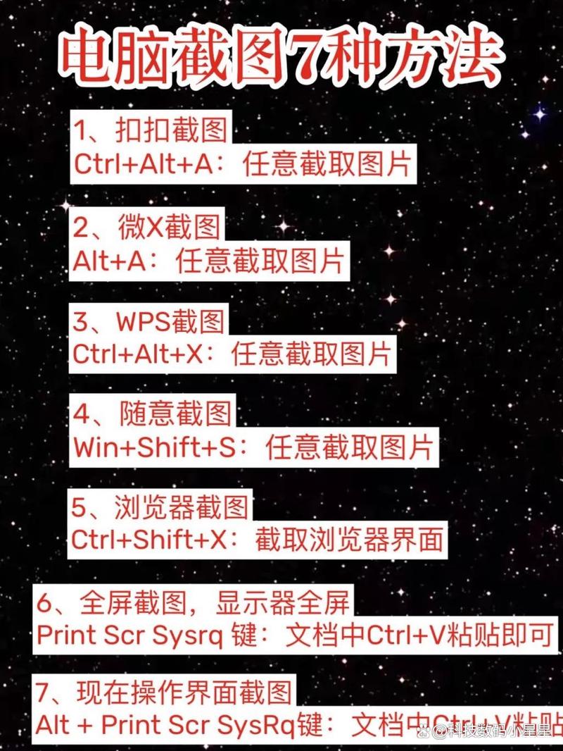 如何用jQuery实现网页滚动动画效果？