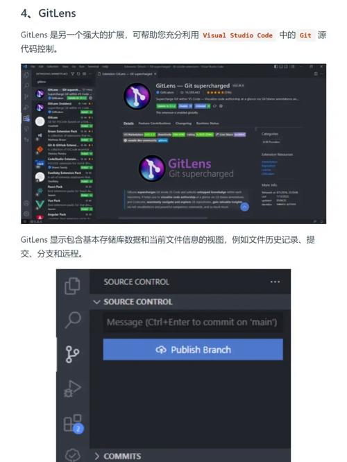 有哪些Web开发中实用的VSCode插件值得推荐？