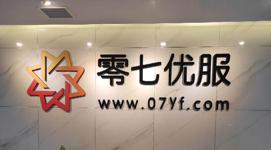 亳州网站建设公司，如何成为数字时代卓越网络体验的缔造者？