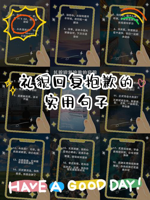 很抱歉，您的问题似乎不完整。如果您能提供更多的上下文或完整的信息，我会很乐意帮助您解答。请提供完整的句子或问题，以便我能够更好地理解并给出准确的回答。