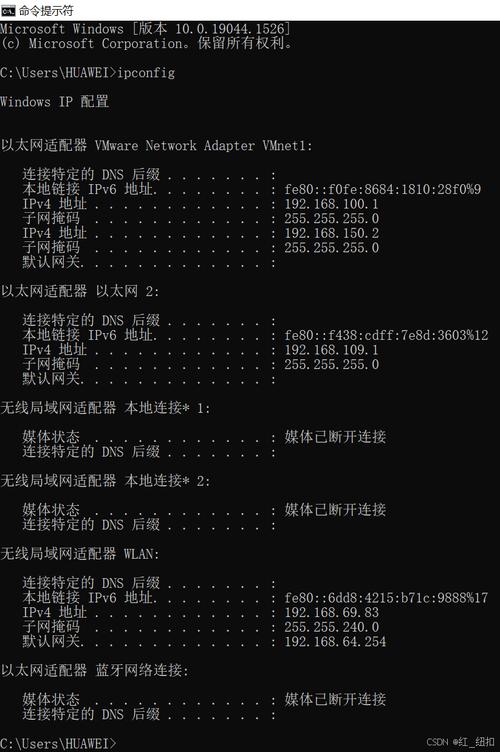 如何快速查找并收藏常用的DOS命令大全？