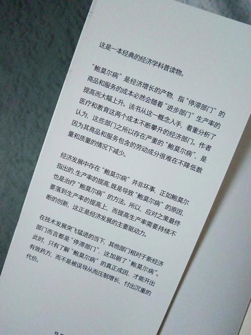 HBase的哪些特性使其看起来如此吸引人？