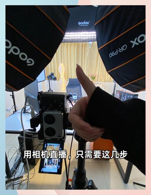 如何使用WebRTC在浏览器中直播拍照并实时添加滤镜功能？