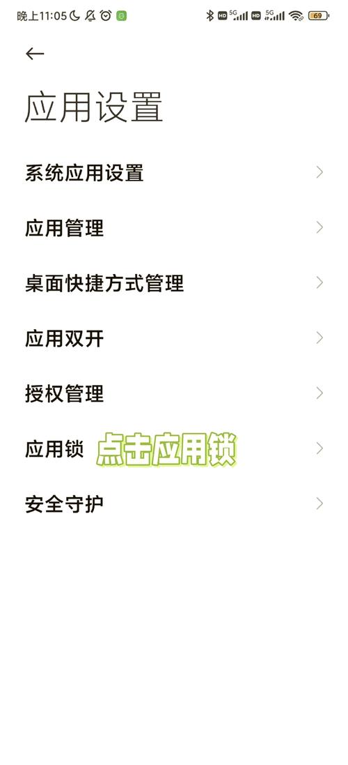 如何手动更改Ruby on Rails应用中的设计密码？