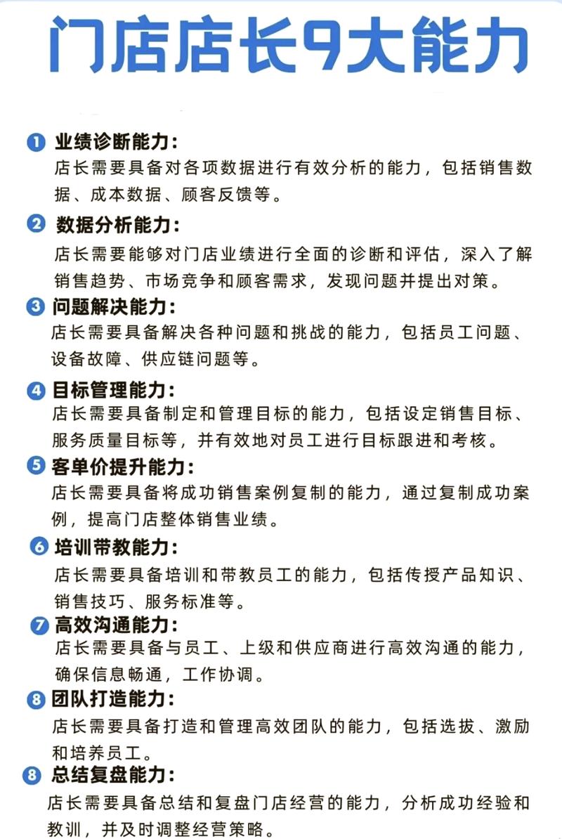 如何打造独树一帜的原创内容，成为行业独领风骚的佼佼者呢？