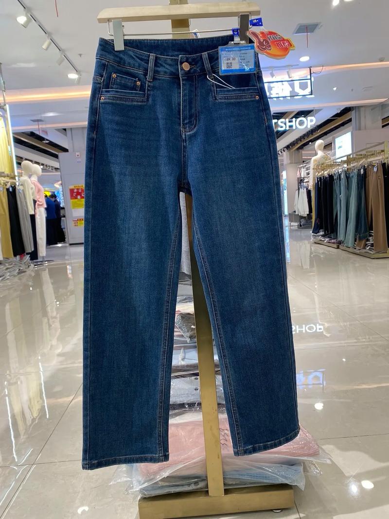 重庆哪里有卖修身牛仔裤的店铺推荐？