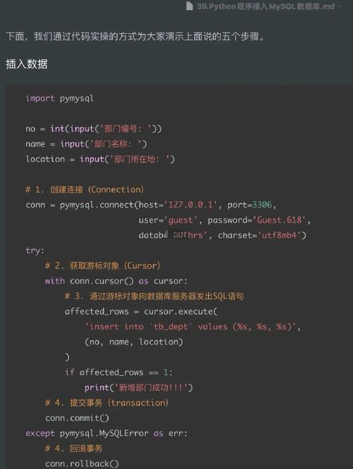 Python如何实现一个实战IQ测试系统？