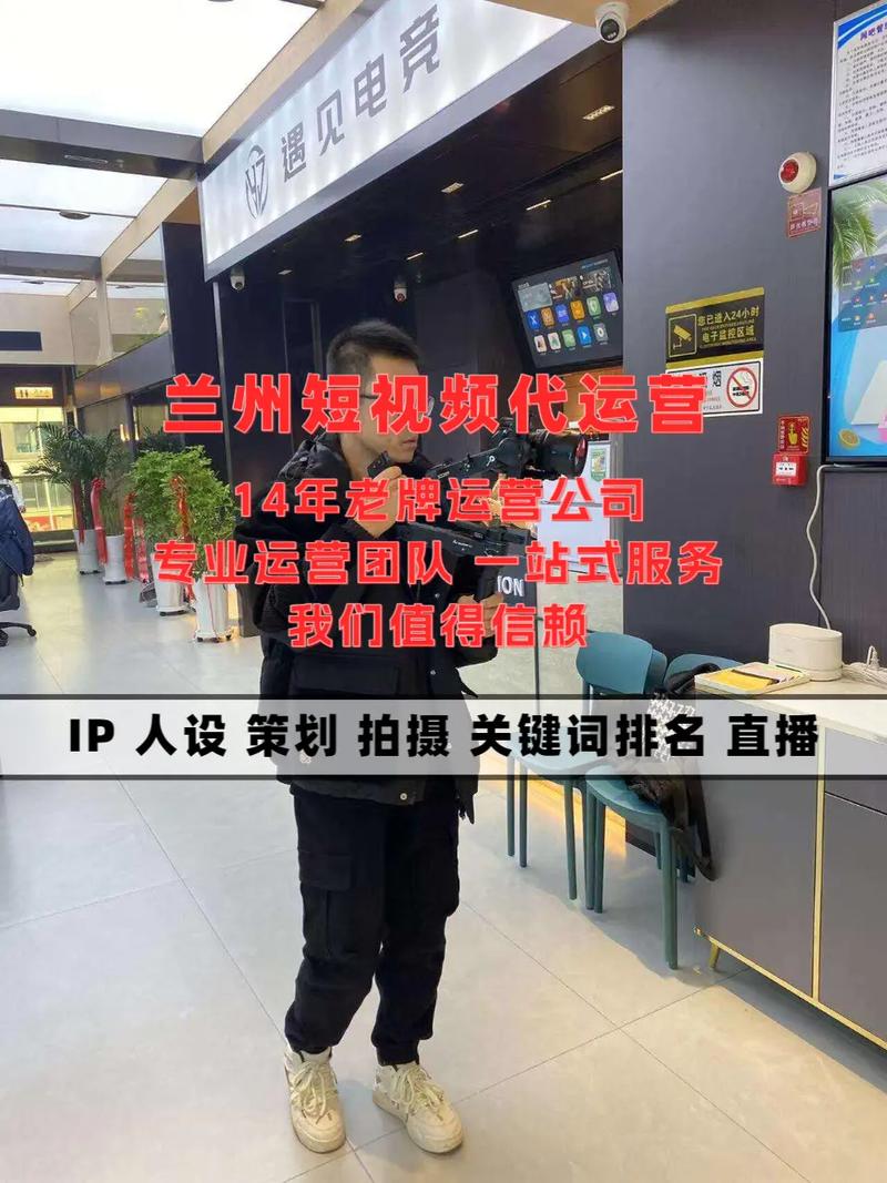 兰州SEO价格高，深圳SEO性价比高，哪家更实惠呢？