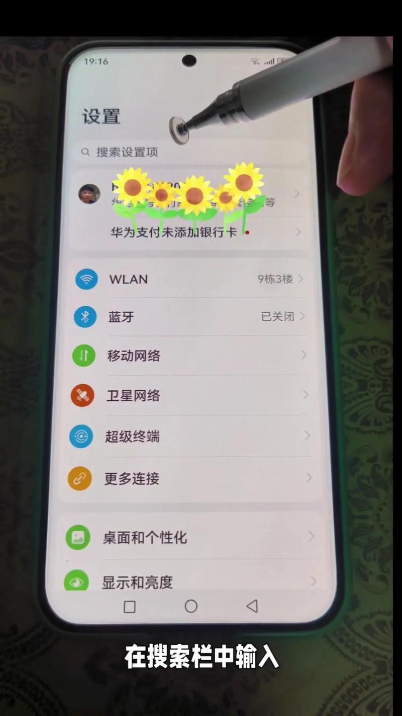 如何用JavaScript编写验证手机号码的代码？