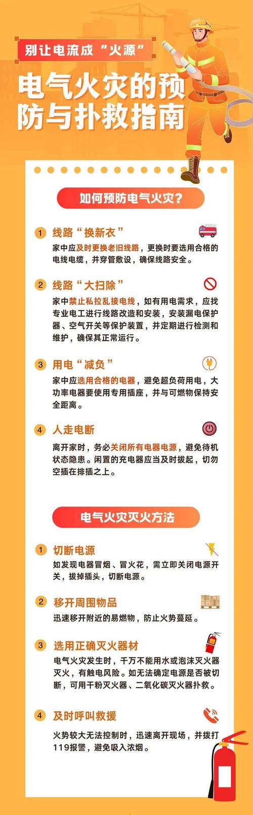 7月7日安全热点中，调用一次芝麻分要八九毛，这合理吗？