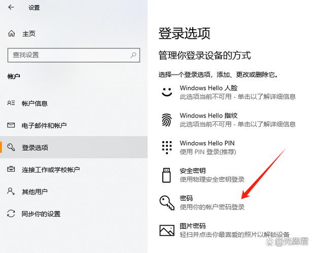 如何设置IUSR账户密码在ASP.NET应用中？