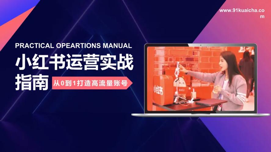 PBN是什么？谷歌SEO优化避雷指南，如何逆袭爆款？