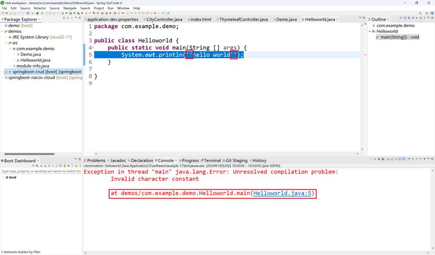 如何解决Websphere中java.lang.SecurityException:Noclassbyname:HelloWorld这个类找不到的问题？