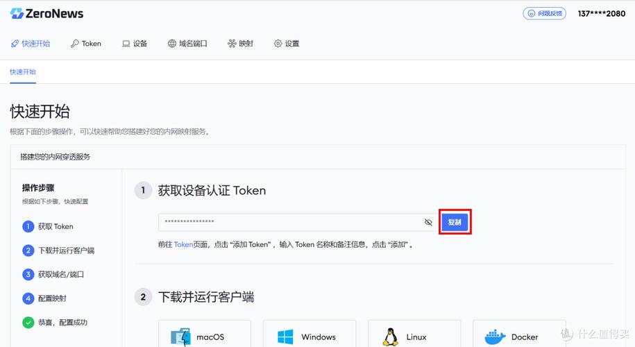 安装GitLab插件后CentOS如何通过哪些具体操作显著提高我的项目团队协作效率？