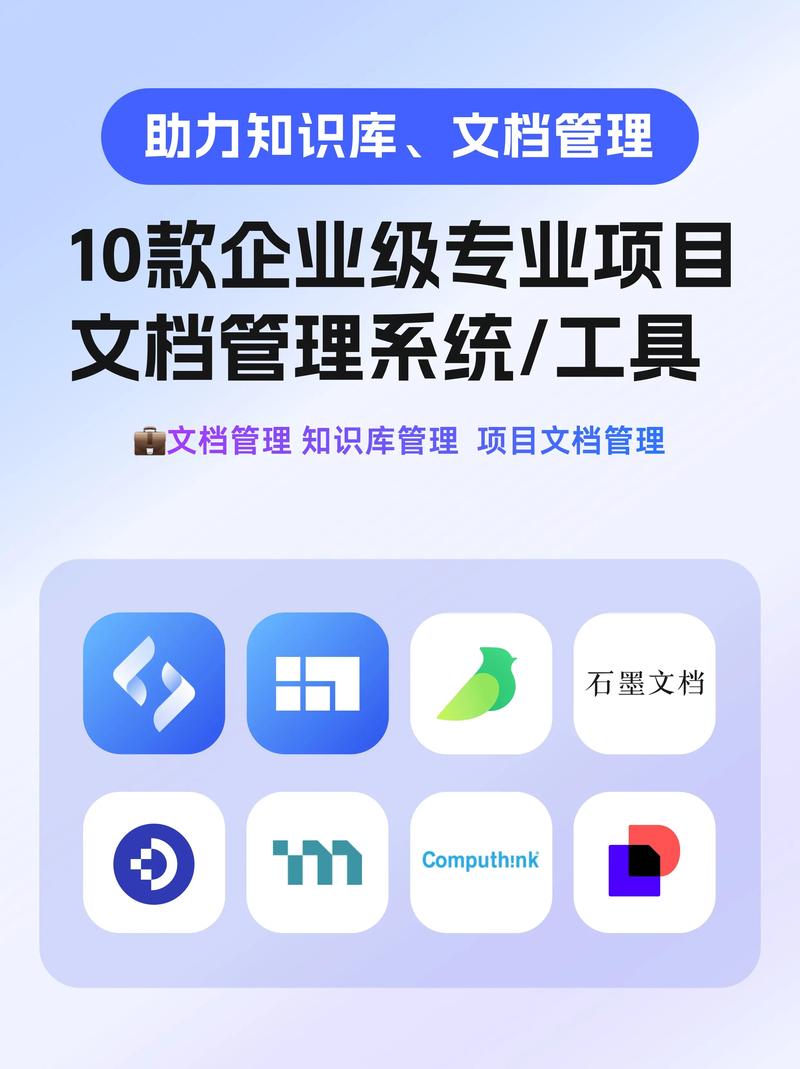 2026年，语雀、Confluence、PingCode，哪个更适合我们团队协作使用？
