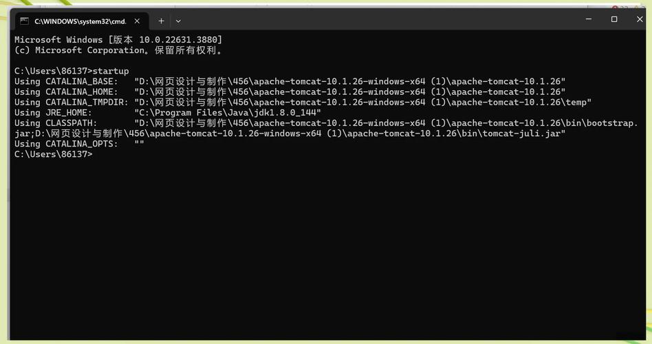 如何快速解决Tomcat环境变量配置失败的问题？
