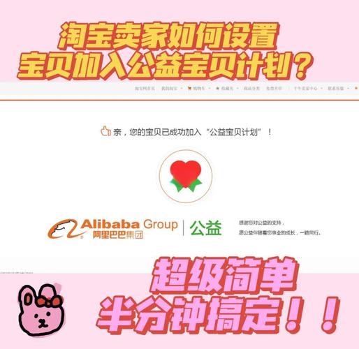 如何精简淘宝宝贝优化步骤，避免优化误区？