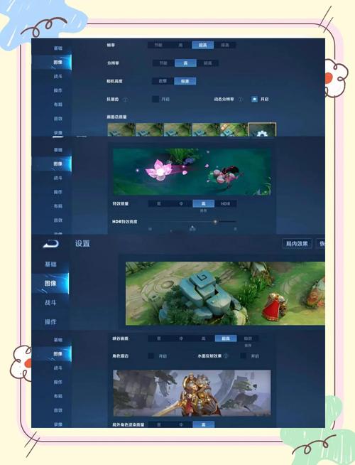 王者课程如何实现高并发教学？