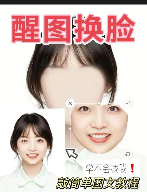 PHP如何实现高效的人脸对比算法？