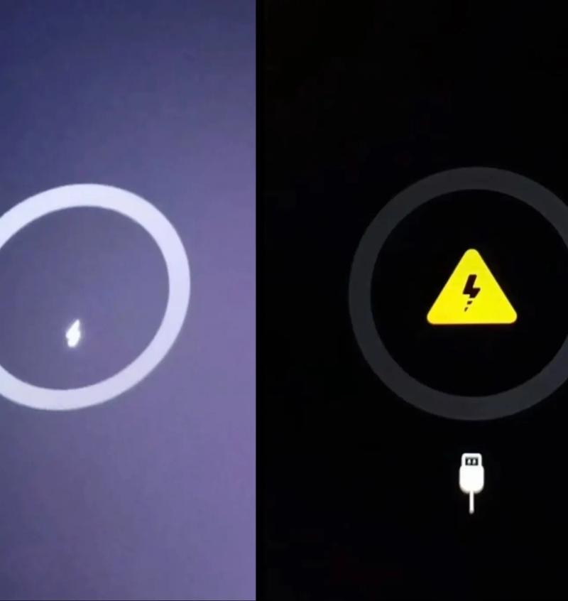 手机充电正常却连不上电脑，这是什么原因导致的解决方法？