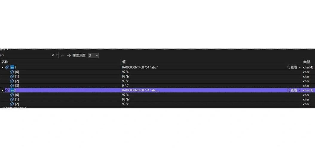 在Delphi中，字符串输入编辑框时，是否存在潜在的访问权限或资源冲突问题？
