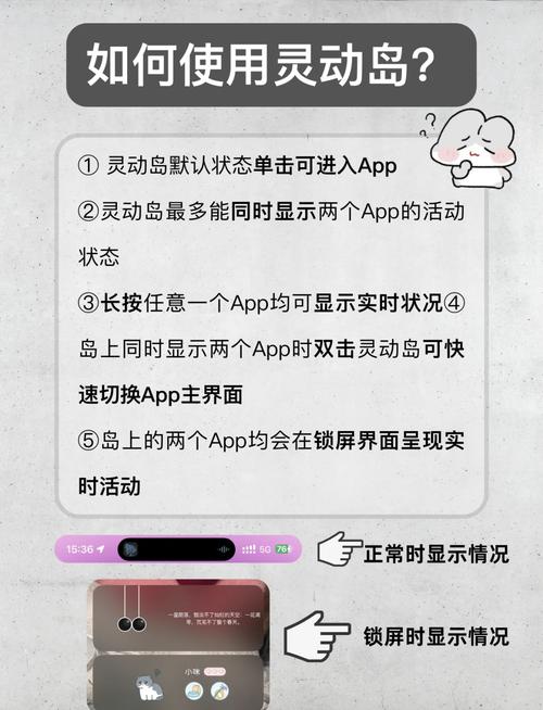 如何打造手机自适应功嫩，实现移动端极致完美新体验？