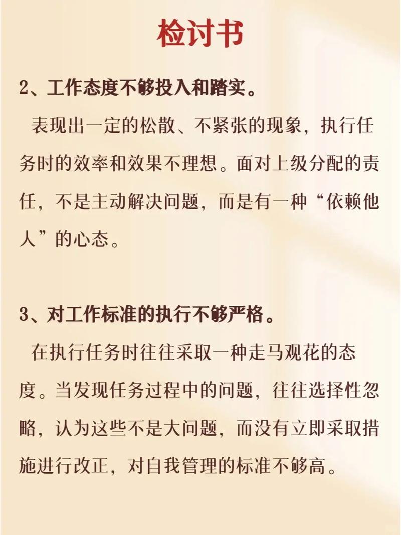工作一年后，CV界大佬有哪些深刻反思？