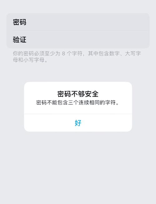 如何快速找到特定小程序的唯一ID？