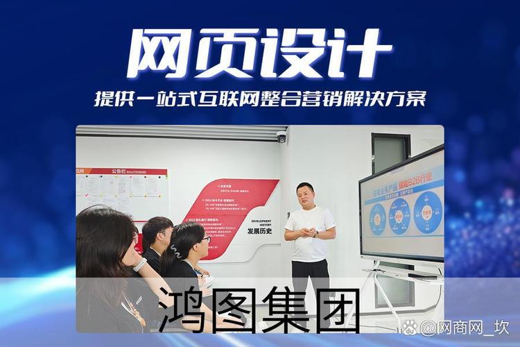 上海网站建设精英如何引领数字化转型，专业优化排名助力网站取得领先地位？