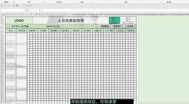 如何实现SpringBoot启动时动态调整配置文件参数？