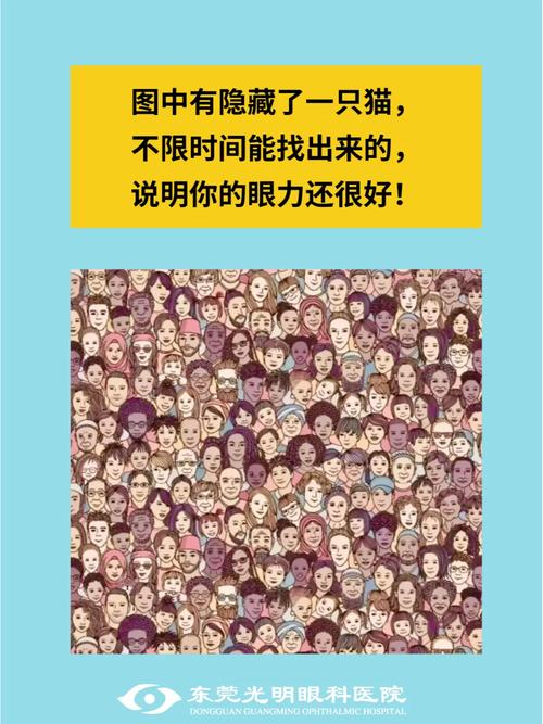 你每天都在用的这个搜索神器，究竟隐藏着哪些不为人知的秘密呢？