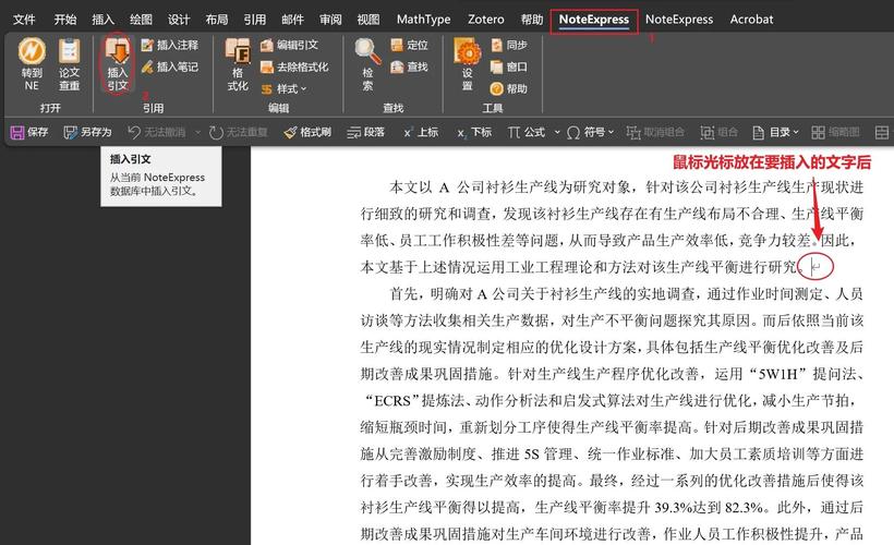 如何用Express框架配置HTML页面实现用户访问？