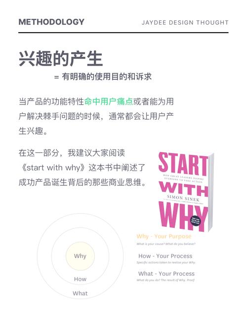 北京优化公司有哪些具体策略可以显著提升网站的用户体验？