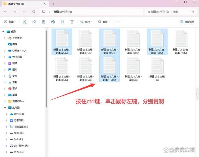 SpringMVC如何通过按Ctrl键实现批量上传多个文件？