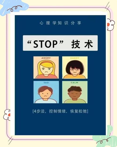 如何通过stop words和优化利器，让关键词更精准？