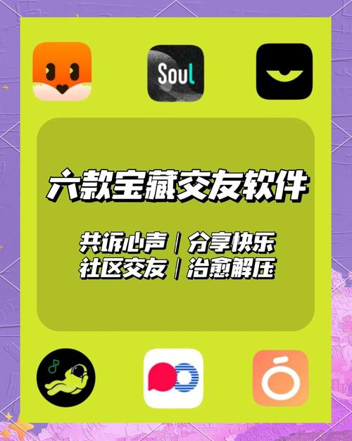 内网共享软件中哪款最受欢迎？这11款推荐别错过有没有什么特别好的选择？